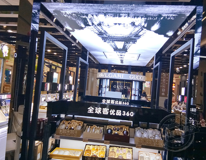 化妝品展柜廠家