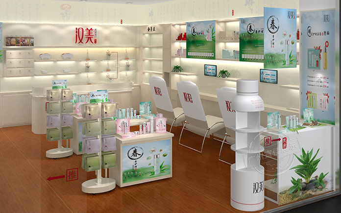 化妝品展示柜定制