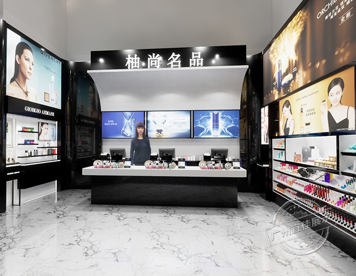 化妝品展柜廠