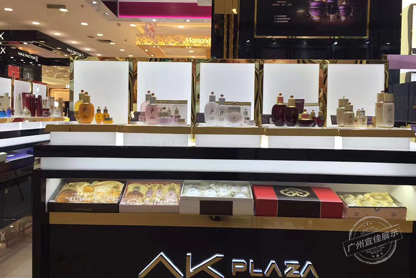 商場化妝品展柜