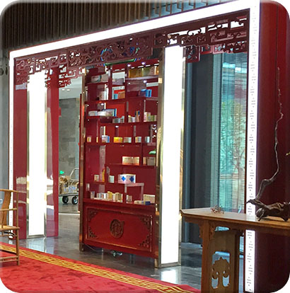 實(shí)木化妝品展柜