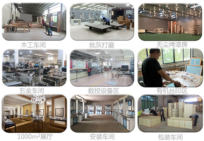 商場(chǎng)烤漆展柜