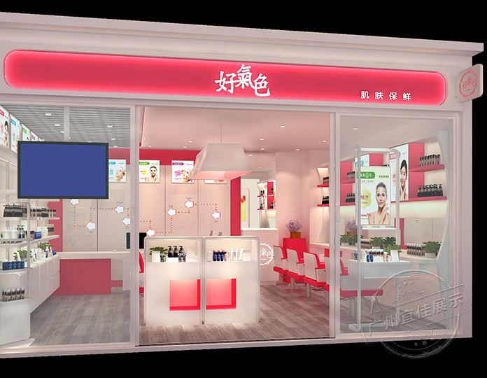 洛陽(yáng)化妝品展柜廠