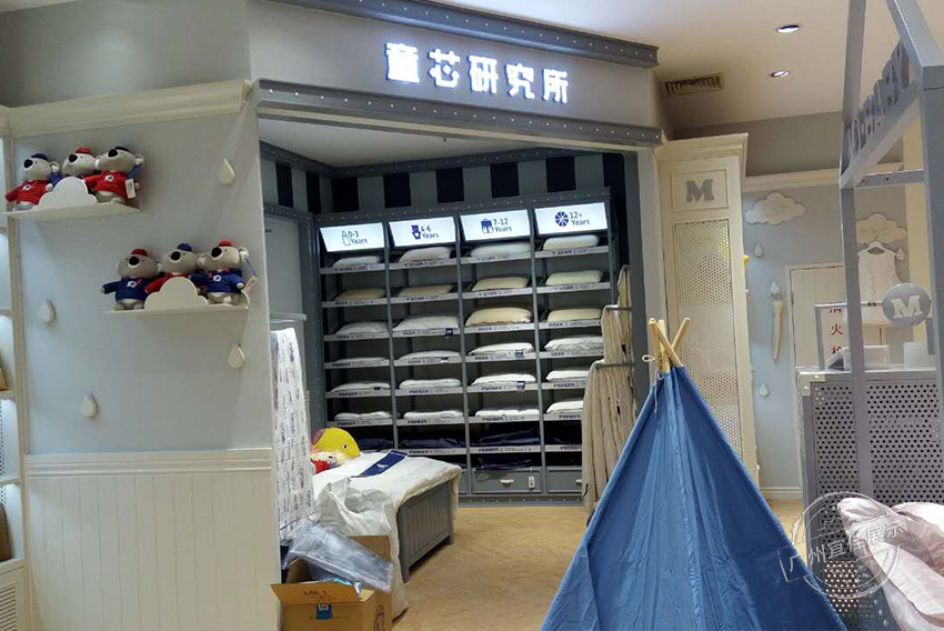 家紡展柜