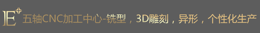 亞克力工藝品