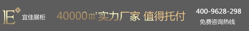 亞克力工藝品