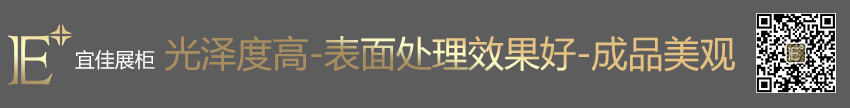 CNC亞克力制品