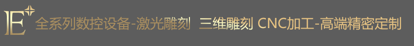 亞克力展示架