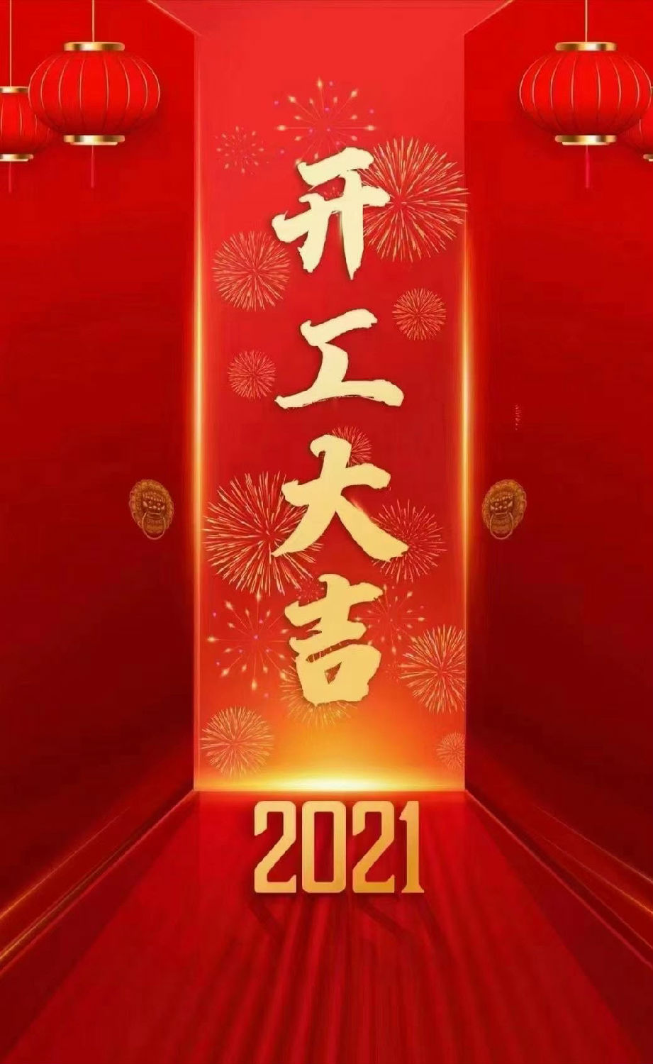 珠寶展柜廠商