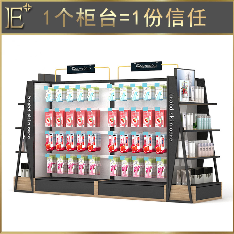 福州化妝品展柜定制