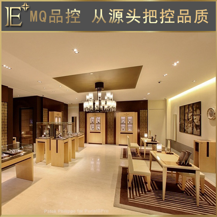 烤漆展柜廠家