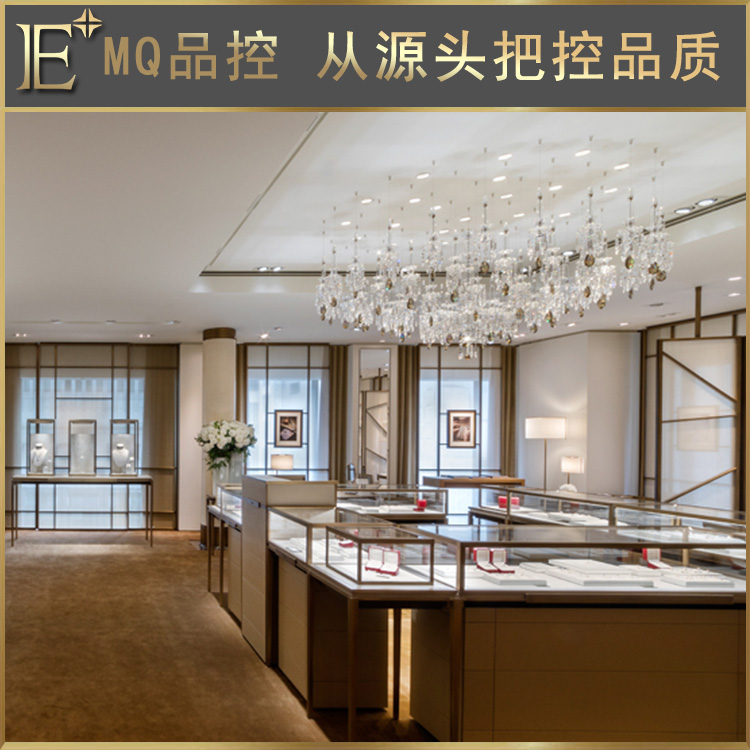 制作珠寶展柜