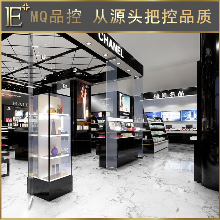?？诨瘖y品展柜制作