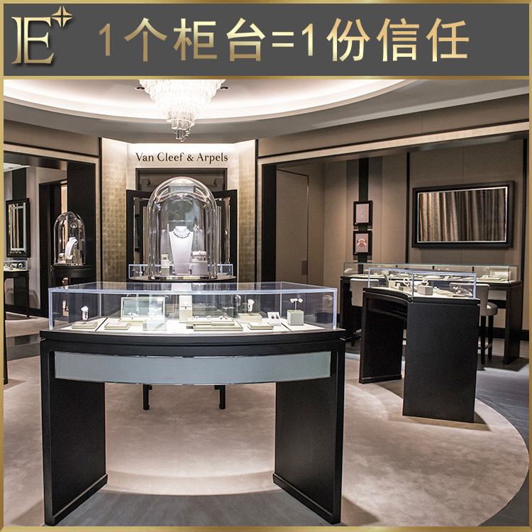 珠寶展柜柜臺(tái)制作