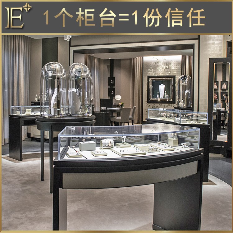 珠寶柜臺陳列設(shè)計