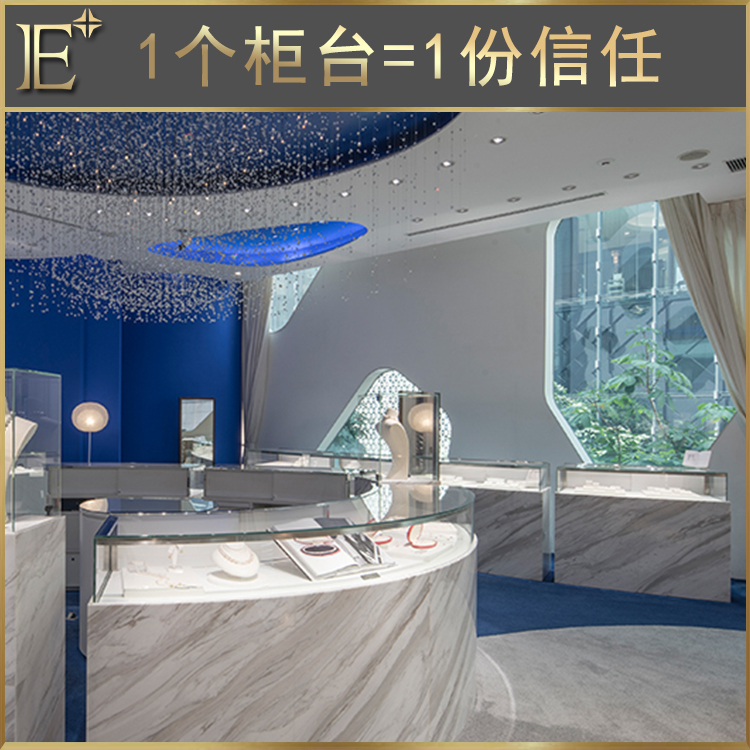 中式珠寶柜臺(tái)設(shè)計(jì)
