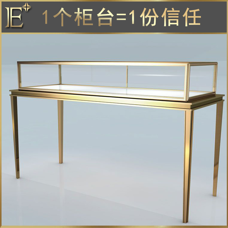 展柜設(shè)計(jì)工廠