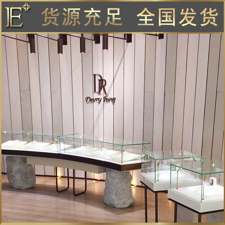 江西珠寶展柜價(jià)格