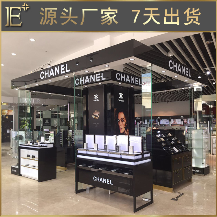 化妝品展示柜公司