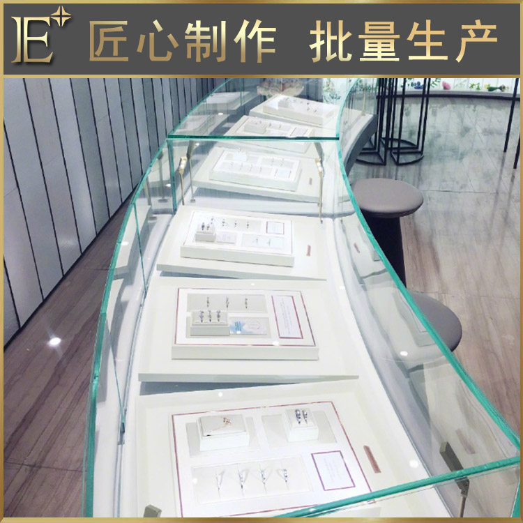 化妝品展柜