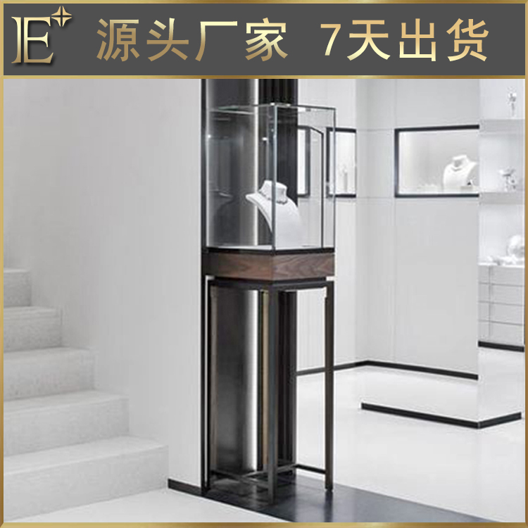 展柜設計