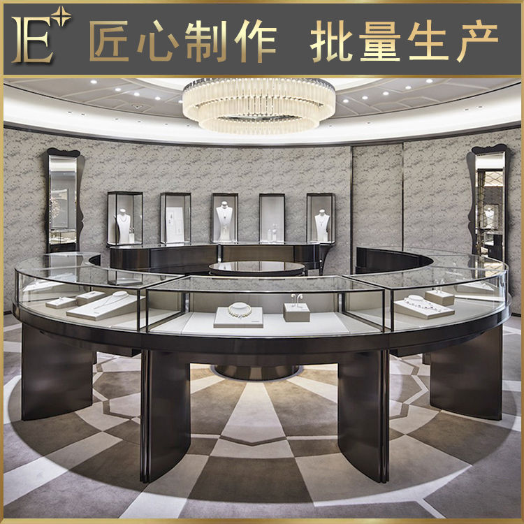 北京珠寶展柜