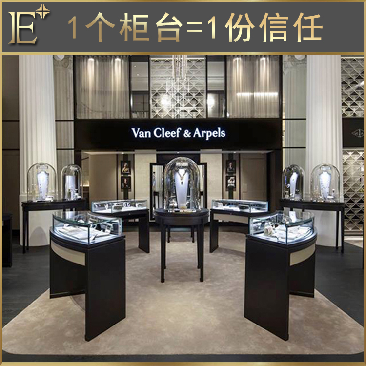 珠寶展柜廠家