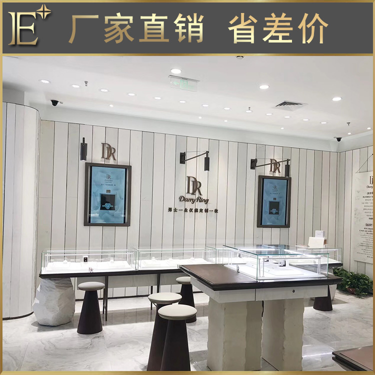 專業(yè)展柜設(shè)計