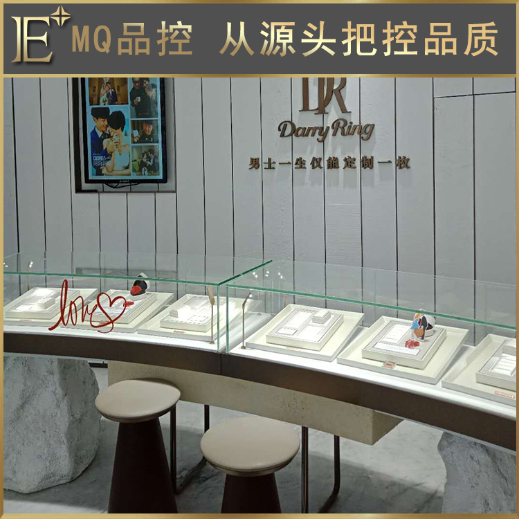 珠寶展柜報(bào)價(jià)