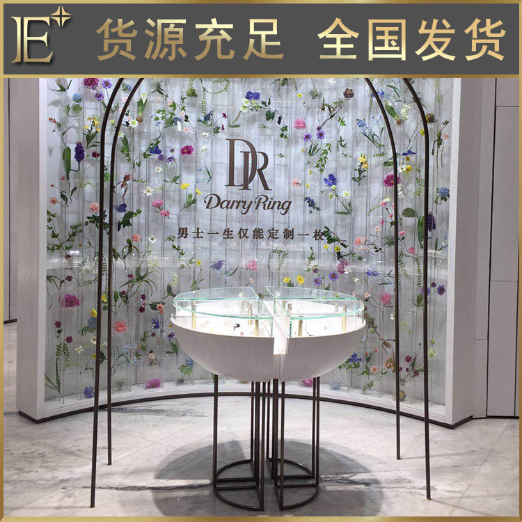 西安珠寶展柜設(shè)計(jì)