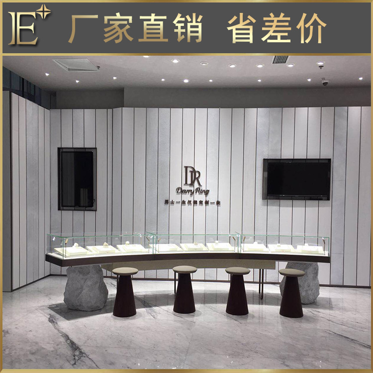 西安珠寶展柜設(shè)計(jì)