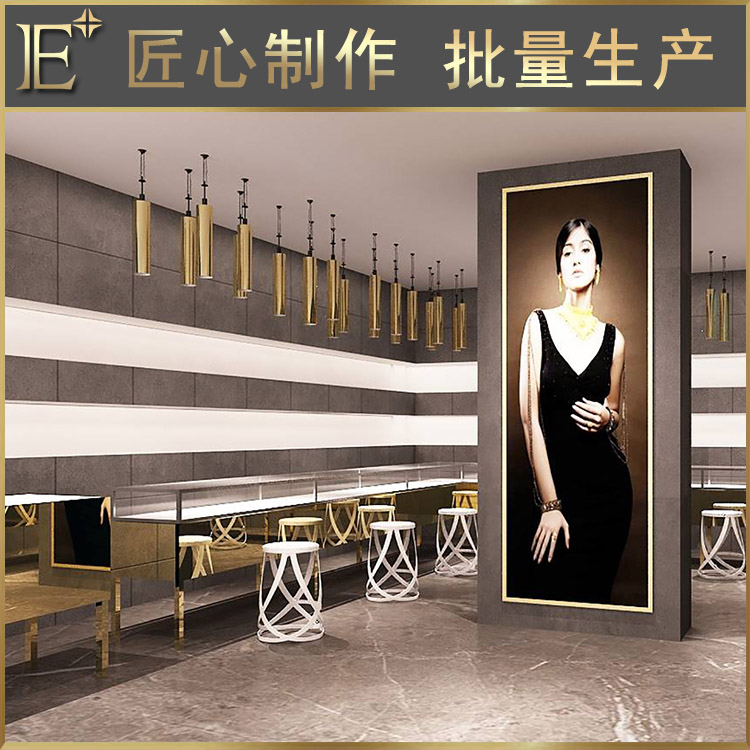 做珠寶展柜價格