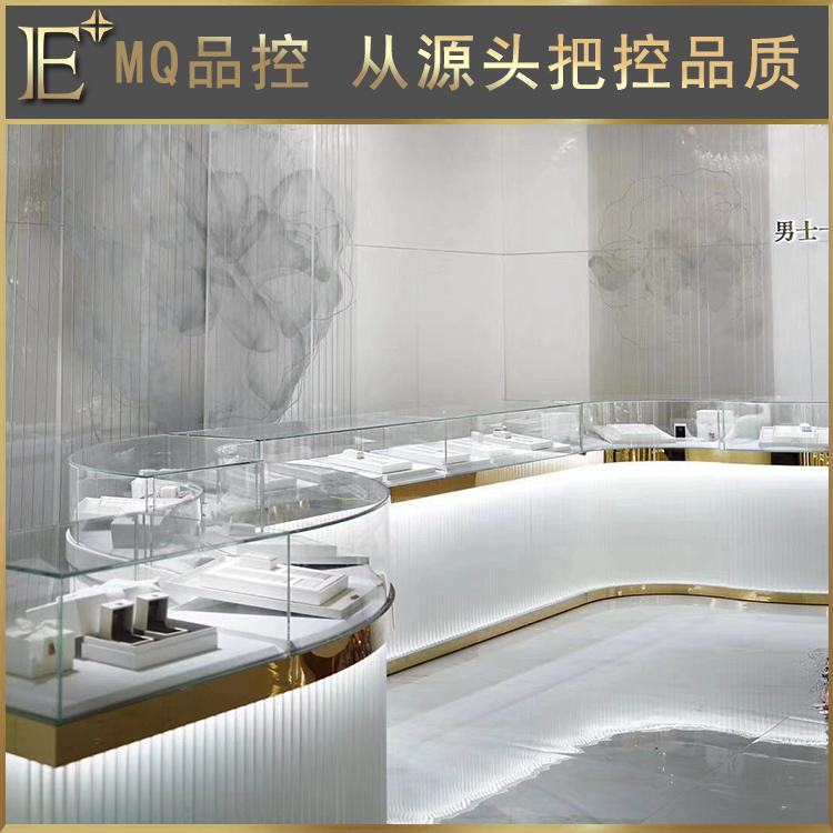 展柜定制廠家