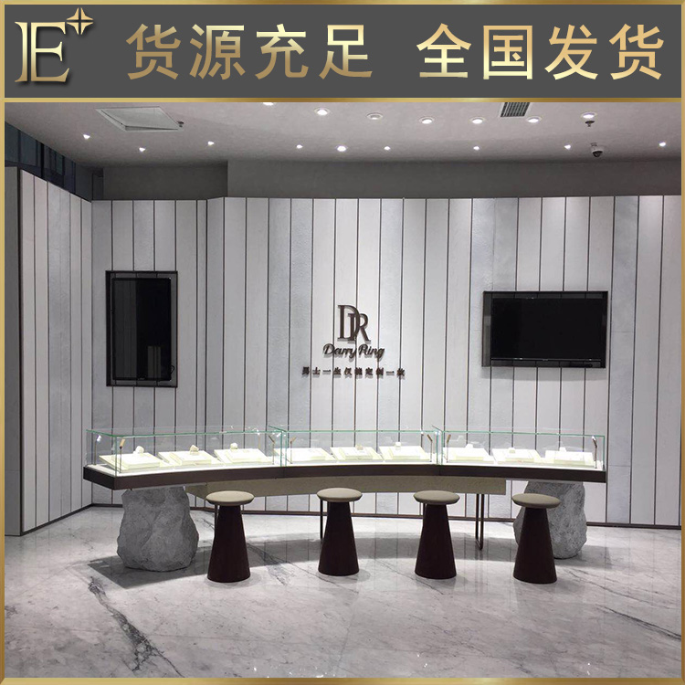 沈陽展柜