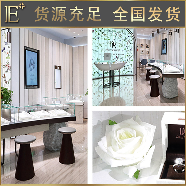 福州珠寶展柜設計
