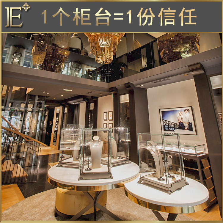 珠寶展柜公司