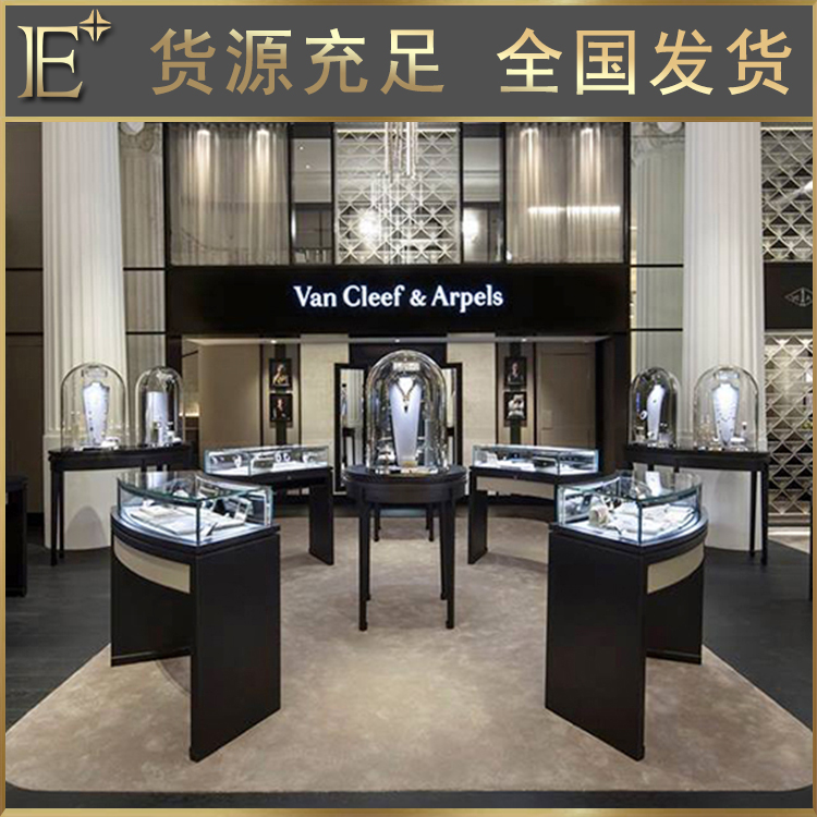 重慶展柜廠