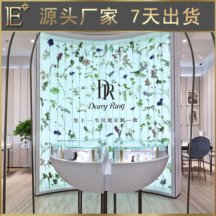 展柜設計制作
