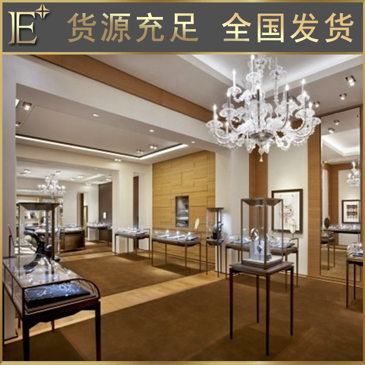 深圳展柜廠