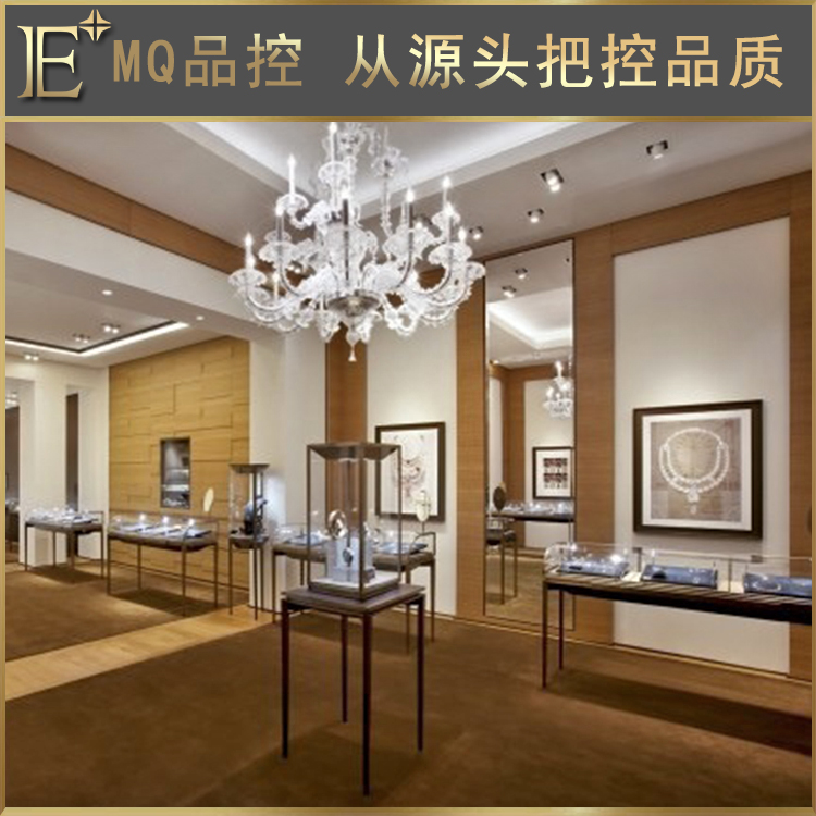 深圳展柜廠