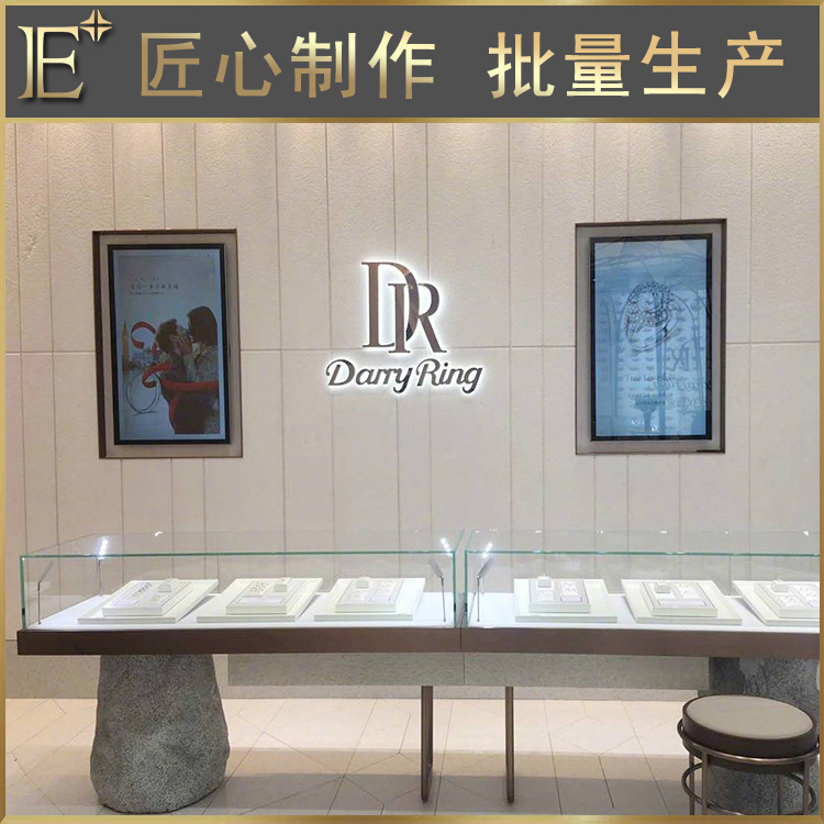展柜制作廠家