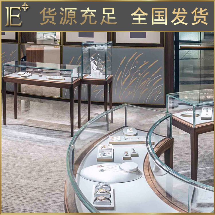 珠寶展柜價(jià)格