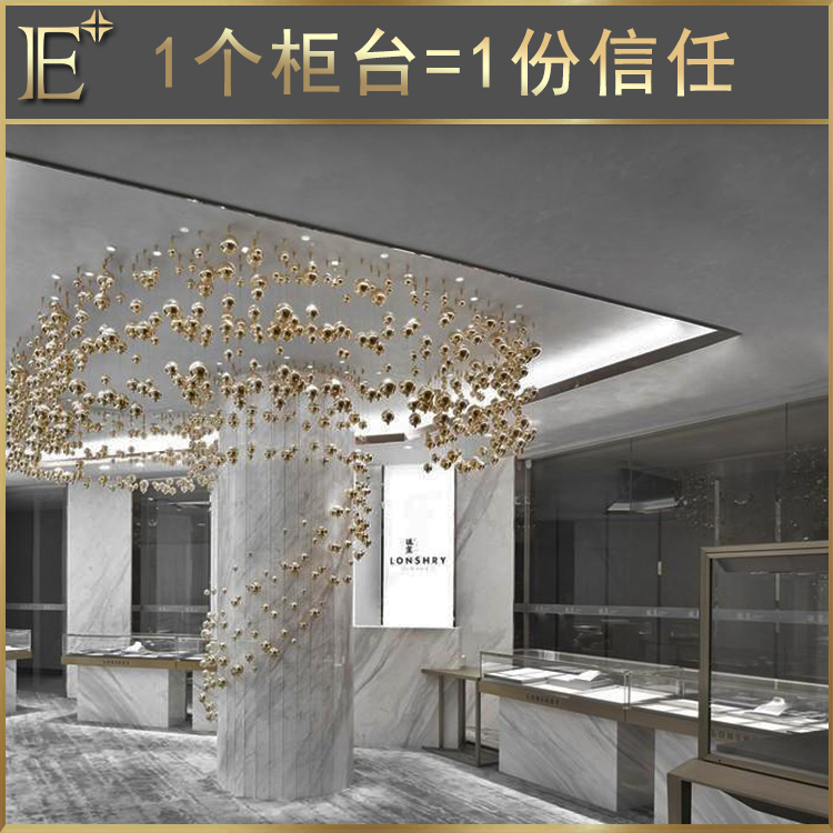 南京展柜廠