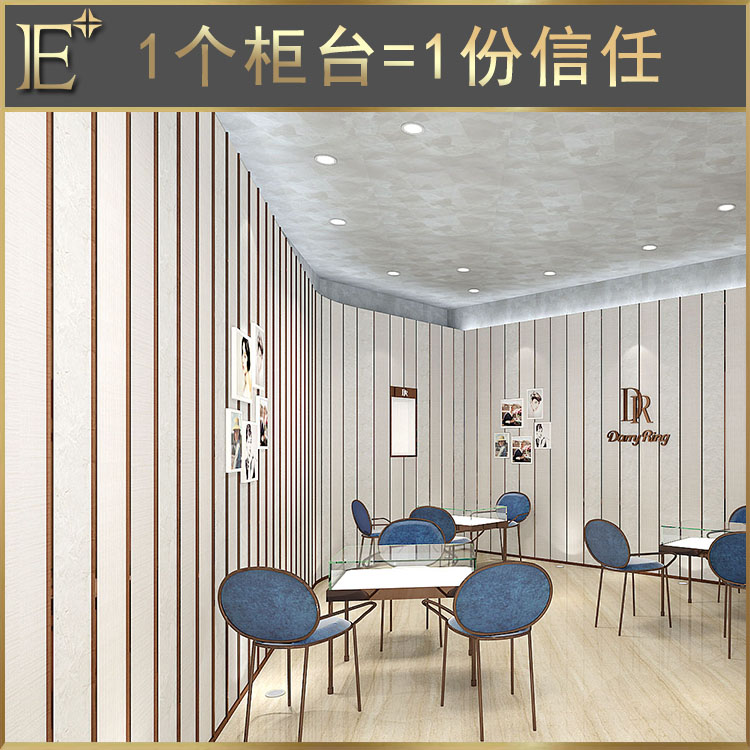 哈爾濱展柜廠