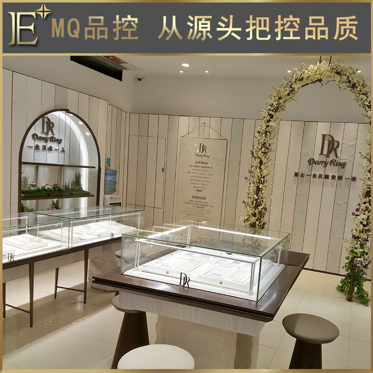 不銹鋼珠寶展柜