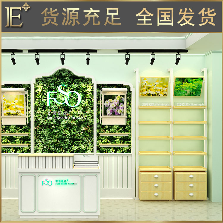 沈陽烤漆展柜