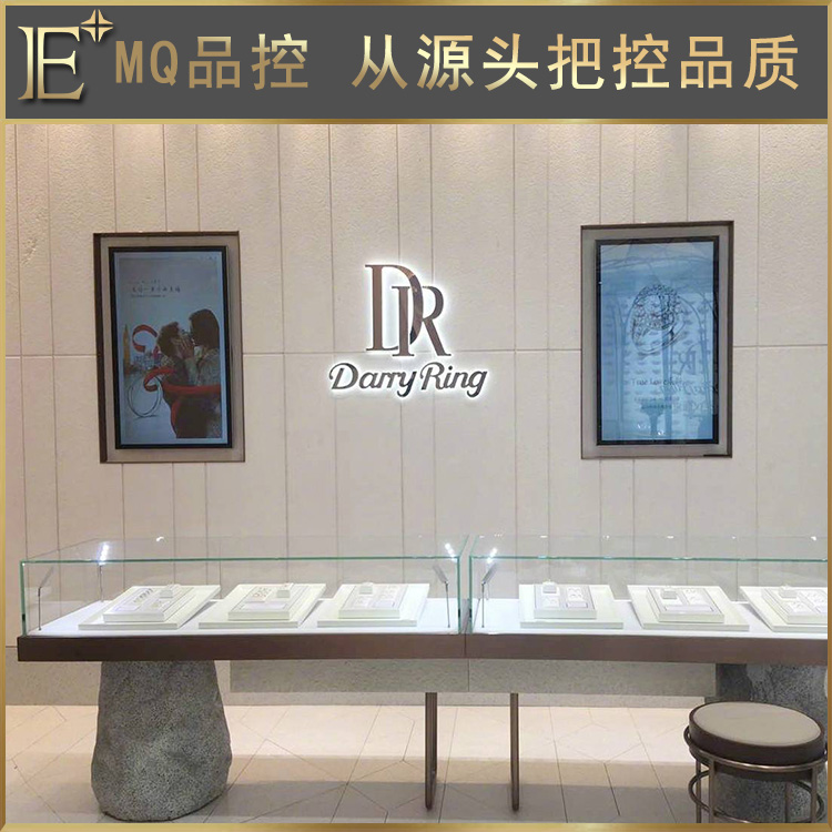成都珠寶展柜
