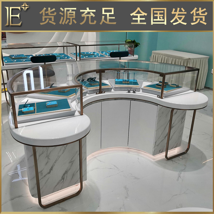 杭州珠寶展柜