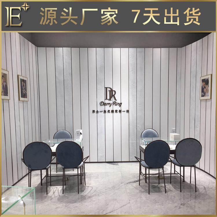東莞珠寶展柜