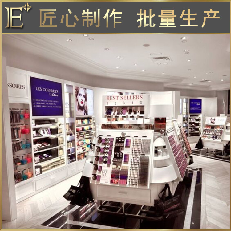 四川化妝品展柜定制
